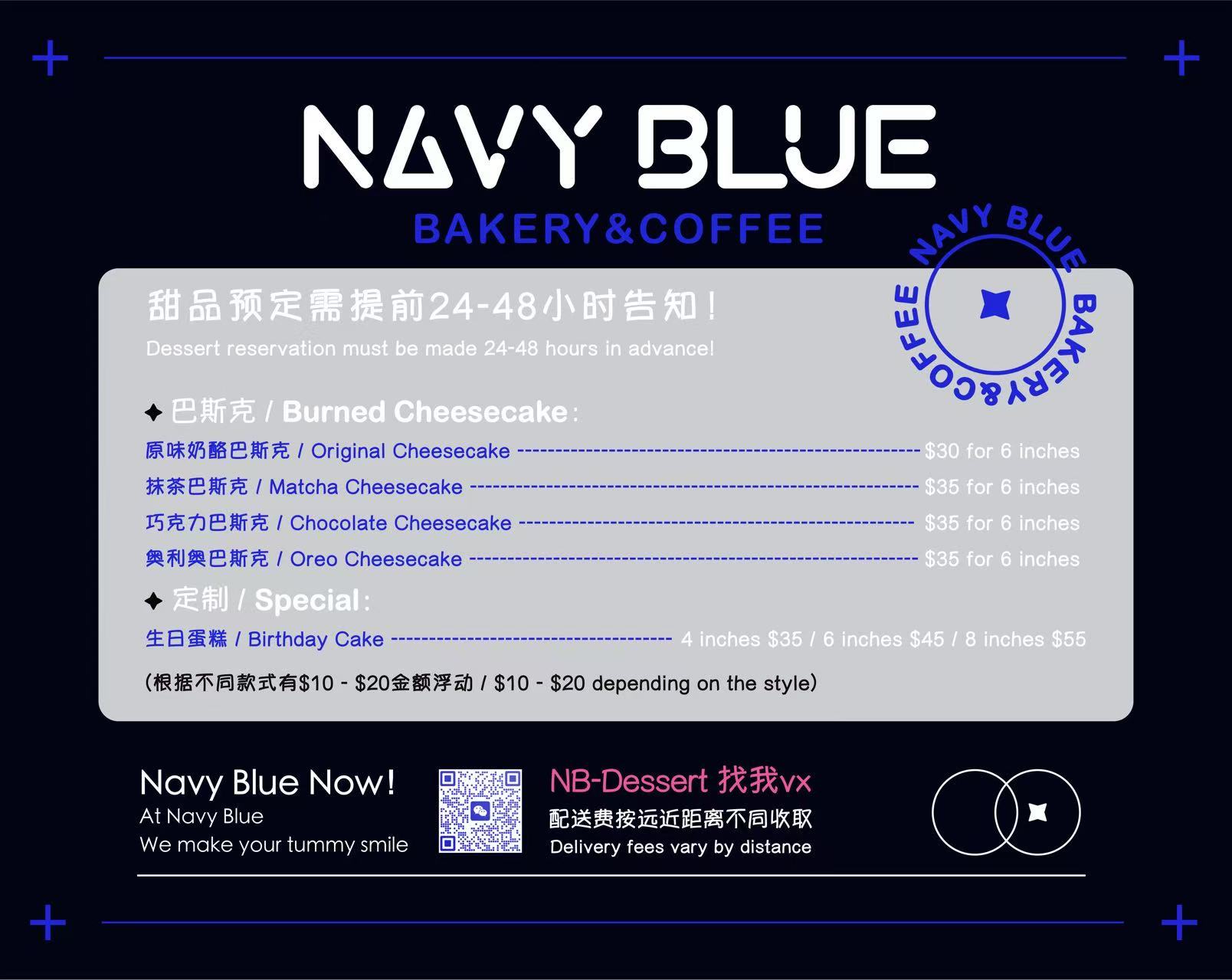 NavyBlue Bakery